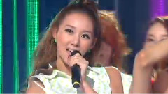 Nine Muses - Figaro