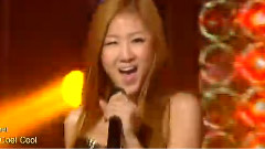 Sistar - So Cool