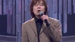 群星 - 妈妈我也真勇健