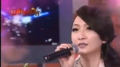 模仿翻唱 - 红豆