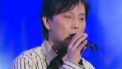 张信哲 - 白月光 & 爱如潮水 & 做你的男人