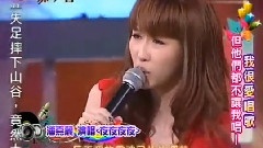 模仿翻唱 - 夜夜夜夜