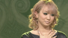 倖田来未 - Moon Crying