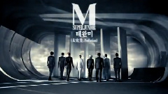 Super Junior-M - 太完美