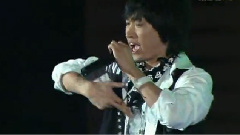 Epik High - Fan