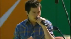David Archuleta - Something Bout Love