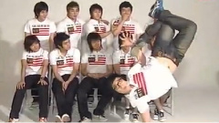 Super Junior - NII