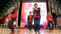 SHINee - Amigo