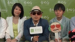 苏打绿 - 苏打绿饭团ID