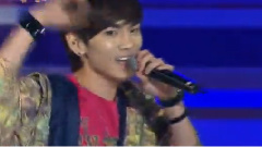 SHINee - Amigo