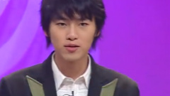 玄彬 - MBC Love Survival 17