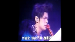 周杰伦 - 烟花易冷