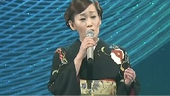 日本群星 - 石见のおんな