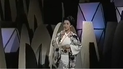 坂本冬美 - 空港