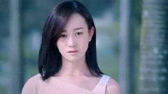 张檬 - 言不由衷