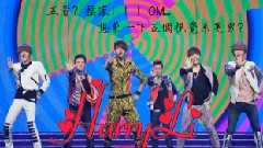 TimeZ - TimeZ组合12月5日内蒙古音乐电台节目