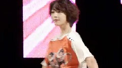 f(x) - Hot Summer