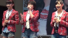 Fairies - MC & One Love
