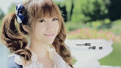 Imade家族 - To Dream