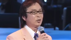 日本群星 - 嫁に来ないか