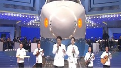 藤彩子 - お座敷小呗