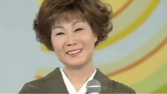 岛仓千代子 - 私の小さな幸せの花