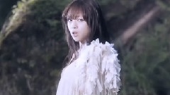 若井友希 - Destiny Sky