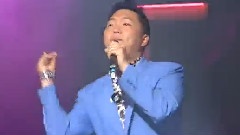 Psy - Bird