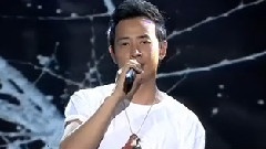 罗晋 - 这个冬季