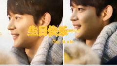崔珉豪(SHINee) - 招人喜欢的崔珉豪