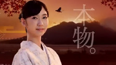 AKB48,柏木由纪 - 観光PR (本物.鹿児島県) CM 30s