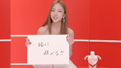 AKB48,板野友美 - 日清カップヌードル