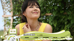音悦V榜,华语群星 - 2013年音悦V榜第27期 - 内地篇