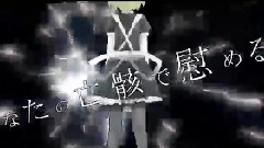 gumi,VOCALOID家族,Nico - Vestalis