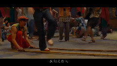 周杰伦 - 天台爱情 预告片