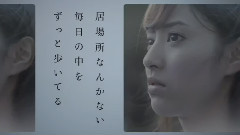 指田郁也 - バラッド