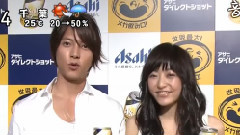 山下智久,井上真央 - 山下智久 & 井上真央 初共演CM发表会