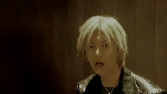 Flame - Bye My Love