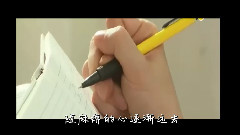 李钟硕 - 我好想你