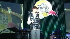 许嵩 - 想象之中