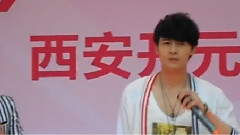 付辛博 - Mr.X