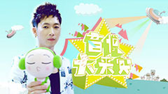 张佑赫,音悦大来宾第二季 - EP35 与张佑赫的少年之约