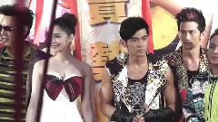周杰伦 - 天台台北首映礼