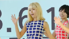 Hello Venus - 要喝茶吗?