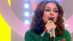 Cher Lloyd - With Ur Love