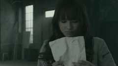 girl next door - Silent Scream