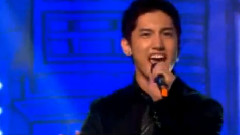 东方神起 - Wrong Number