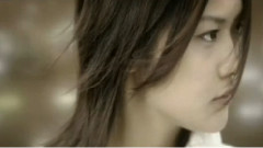 YUI - My Generation