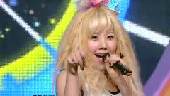 Orange Caramel - Bangkok City
