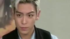 BigBang - 日本PON!